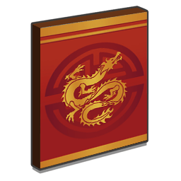 黄金龙
