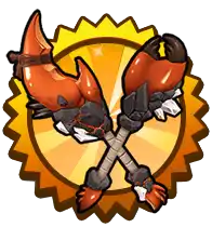 烬湖火山高级礼包II